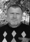 Вадим Негатуров