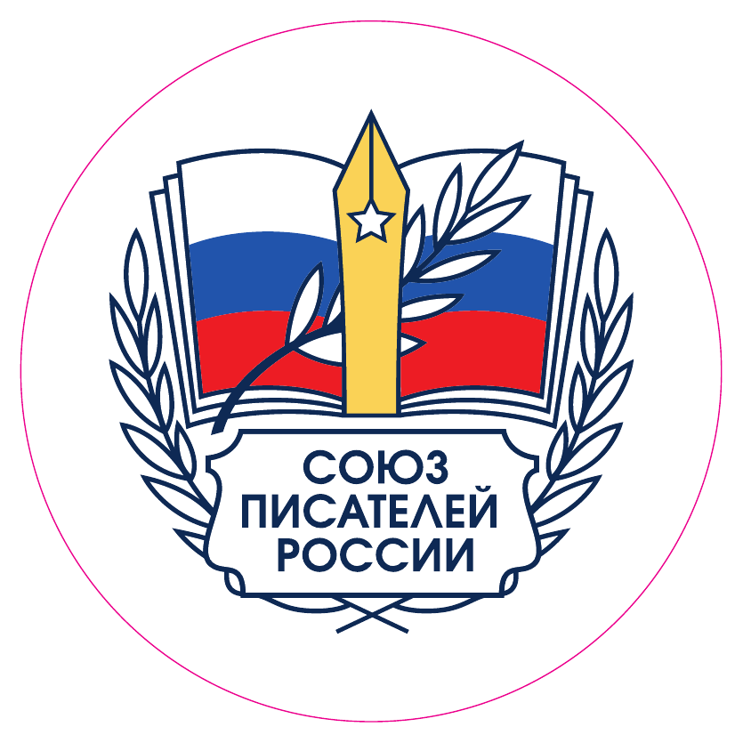 Воблер круг