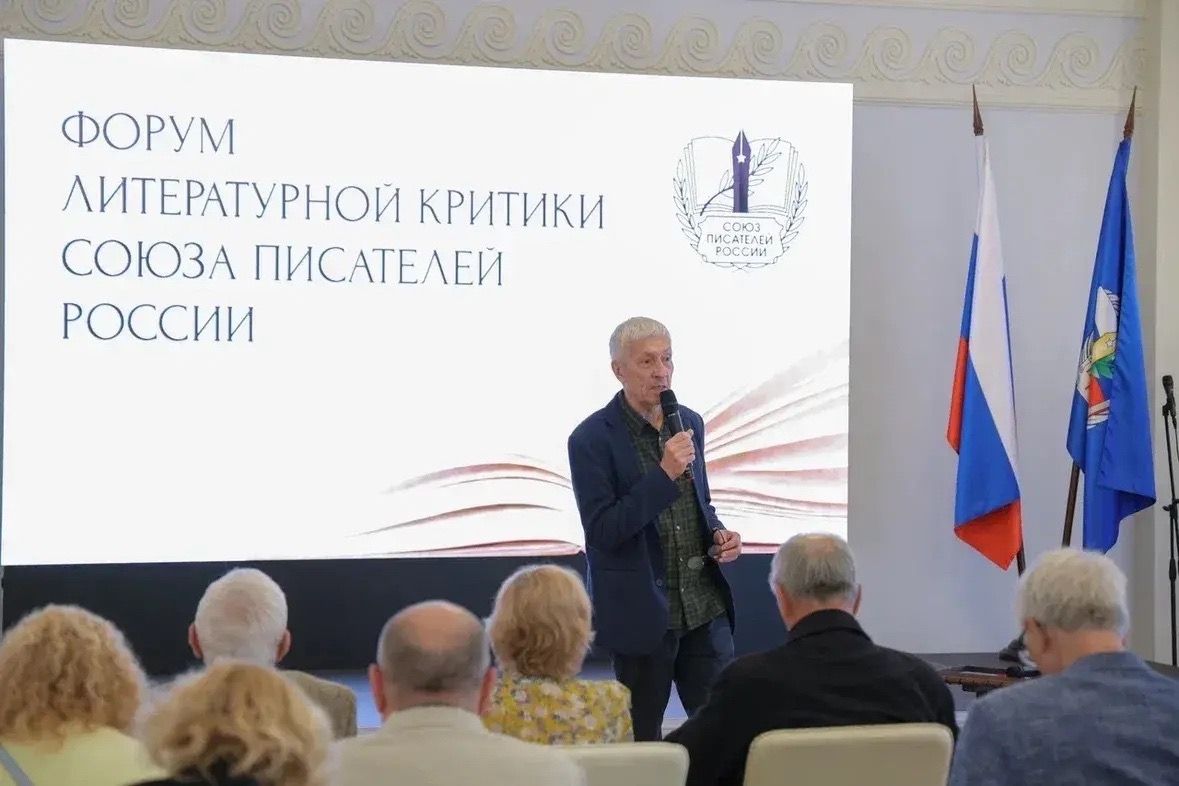 «Ситуация достаточно запущенная, достаточно далеко зашла, но она не безнадёжна»: четыре главных вывода первого дня Форума литературной критики