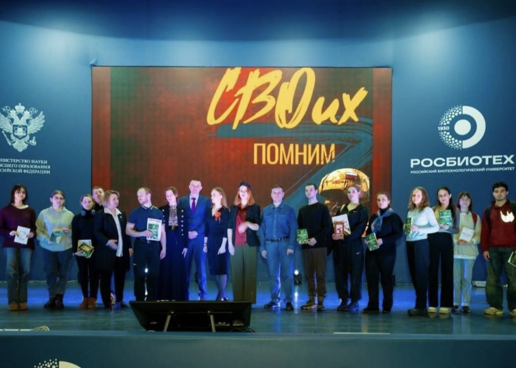Статья: grazhdanskaya-lirika-v-strokakh-soedinyayushchikh-serdtsa