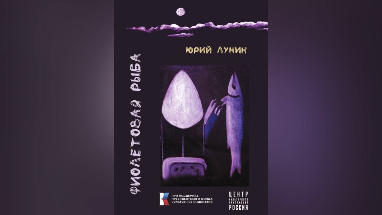 Статья: na-drugoy-storone-zhizni