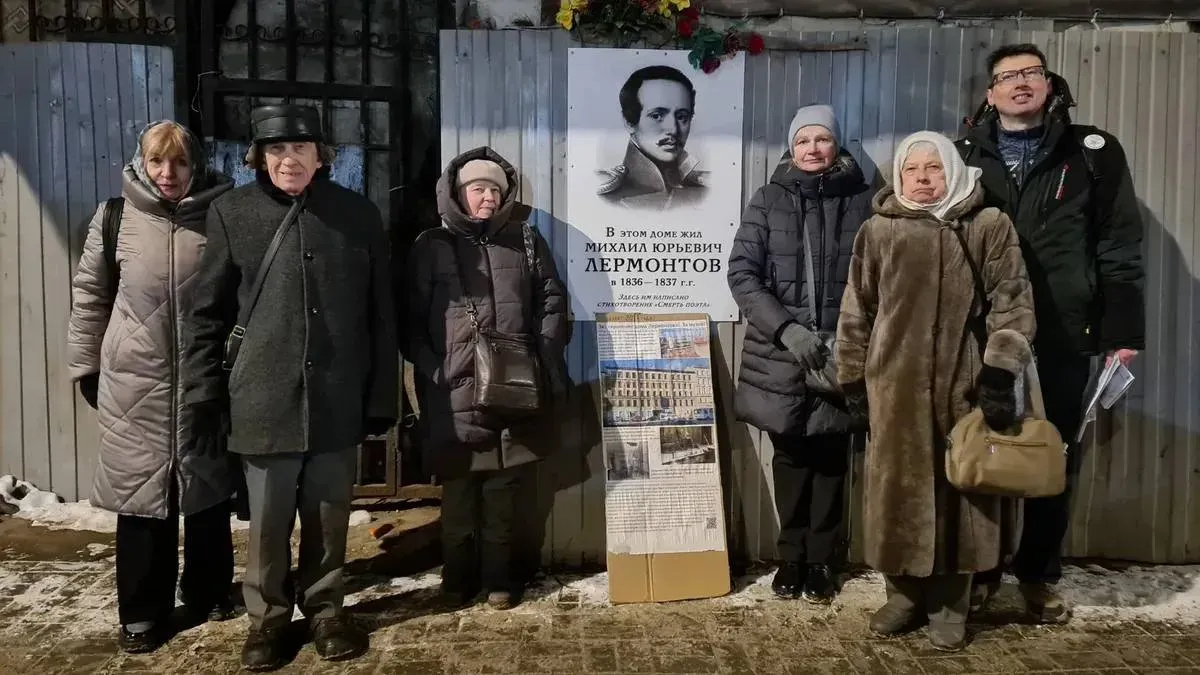 Судьба «Лермонтовского дома»: как активисты борются за создание музея