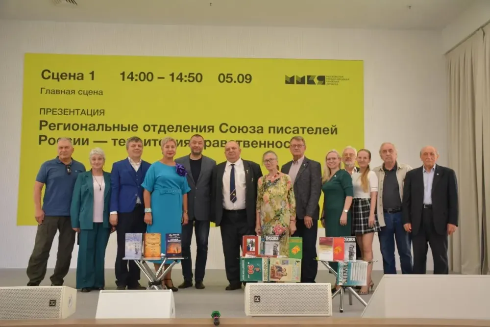 Наши ориентиры в литературе — духовность и нравственность