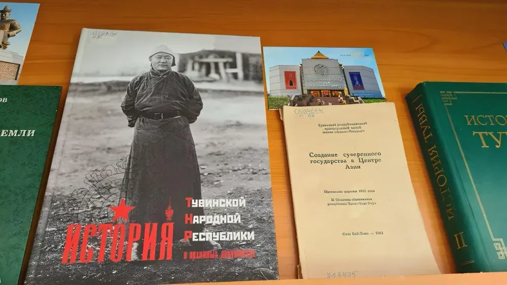 15 августа — День Республики Тыва