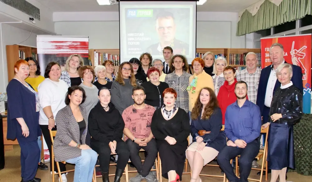 Республика Коми: вечер памяти писателя Николая Попова, погибшего на СВО