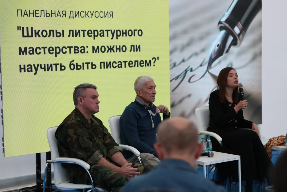 «Можно ли научить быть писателем?» — о чём говорили на панельной дискуссии СПР