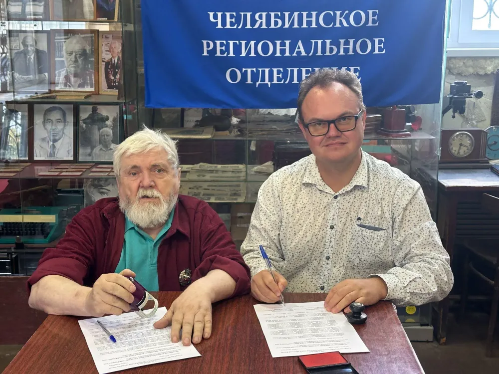 Челябинск и Оренбург: новое литературное братство