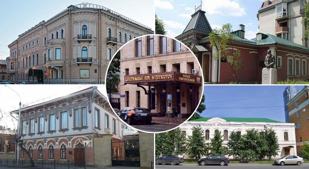 Самые известные Дома писателей и литераторов в России