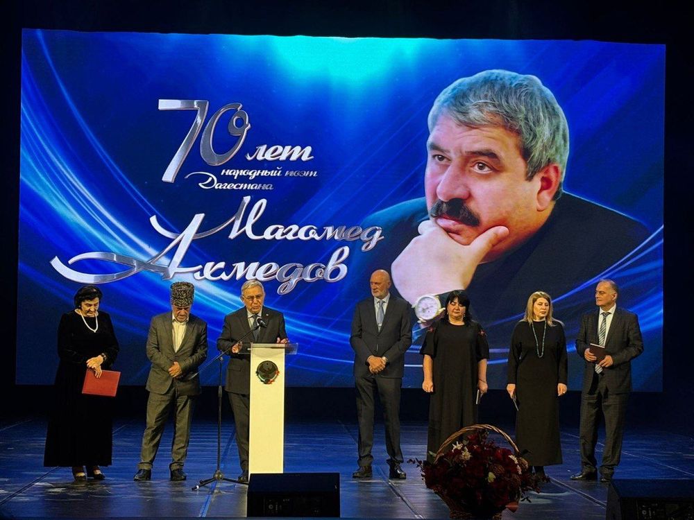 Фестиваль кавказской поэзии в Дагестане
