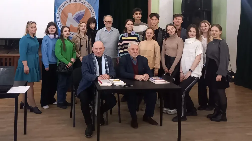 В Калуге стартовал форум «Библиокараван-2025»