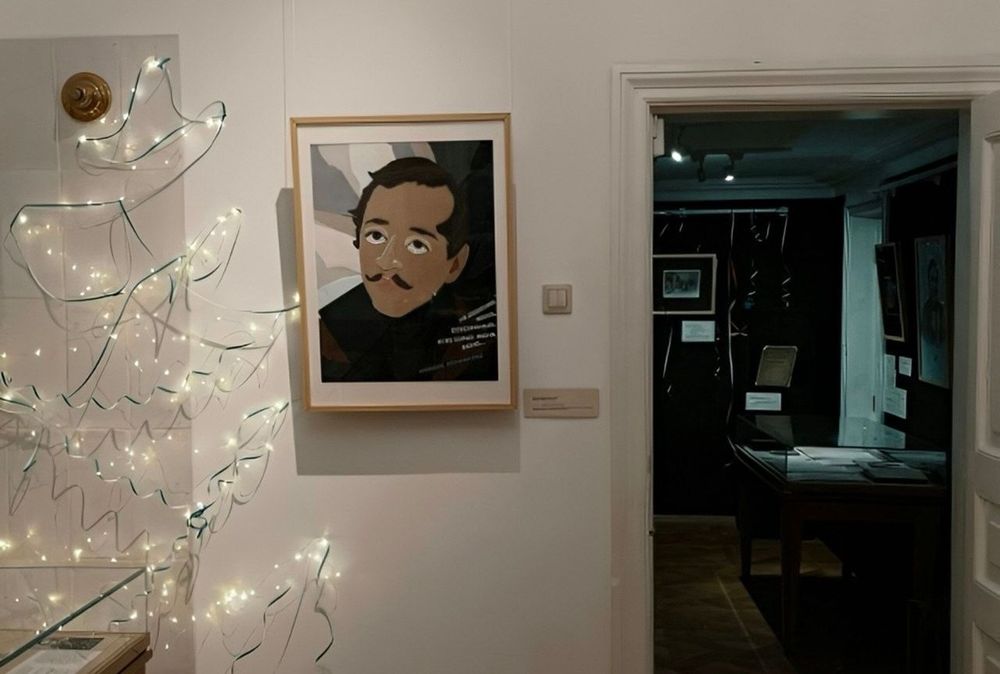 В доме-музее Лермонтова открылась выставка редких фондовых предметов