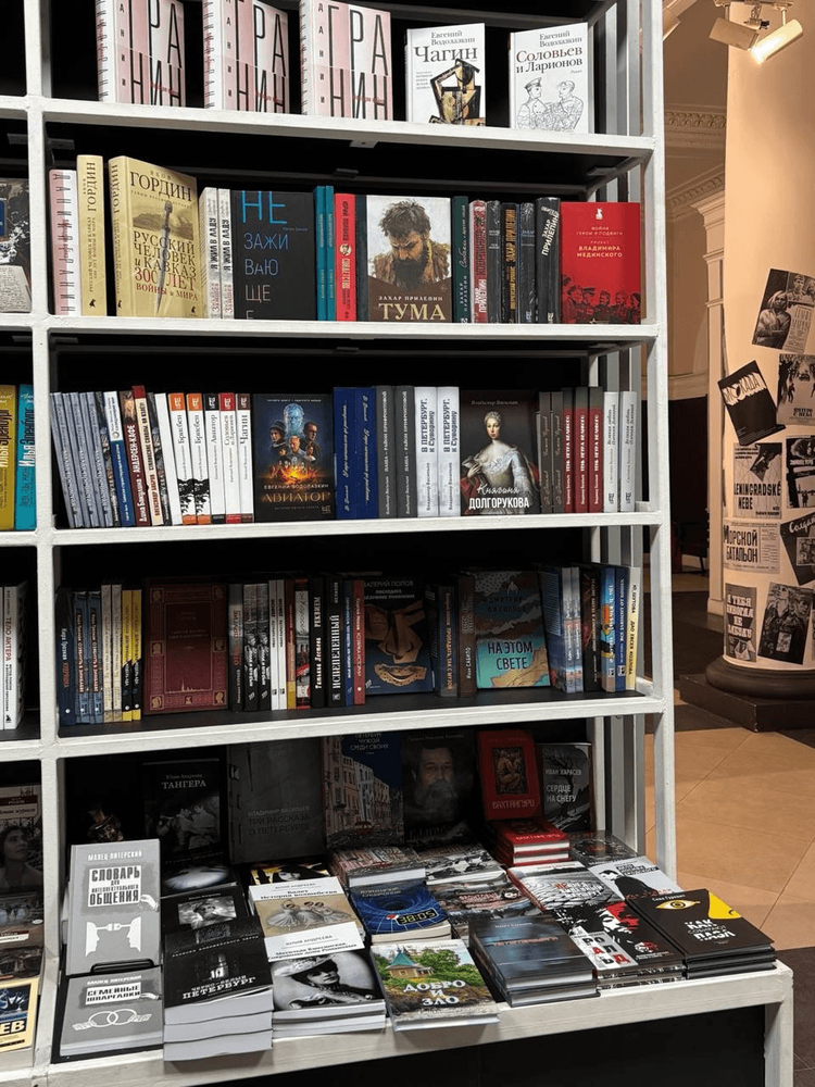 На Ленфильме открывается новый книжный магази — нижная лавка Союза писателей России