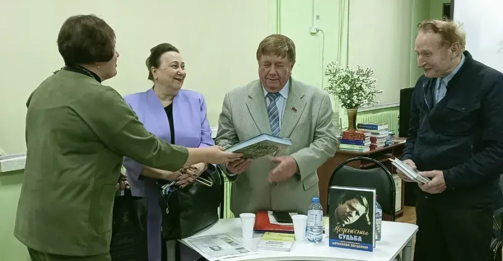 Богдановские чтения прошли в Тамбовской области