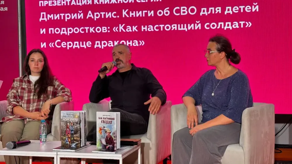 Дмитрий Артис: «Потеряем дете — отеряем историю, потеряем Россию»