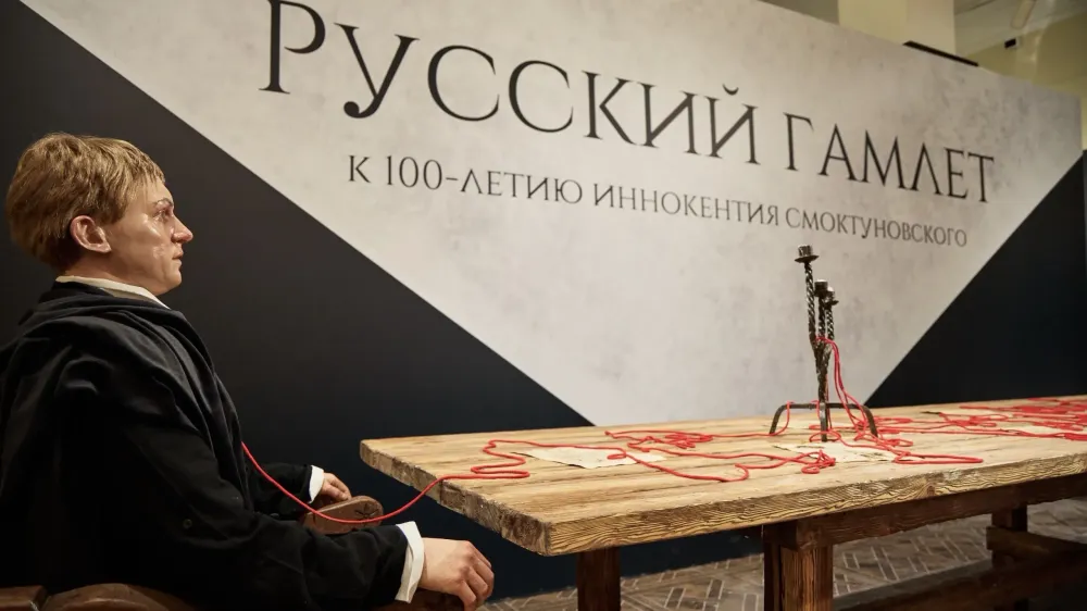 Загадка «Русского Гамлета»: выставка о жизни и искусстве Иннокентия Смоктуновского