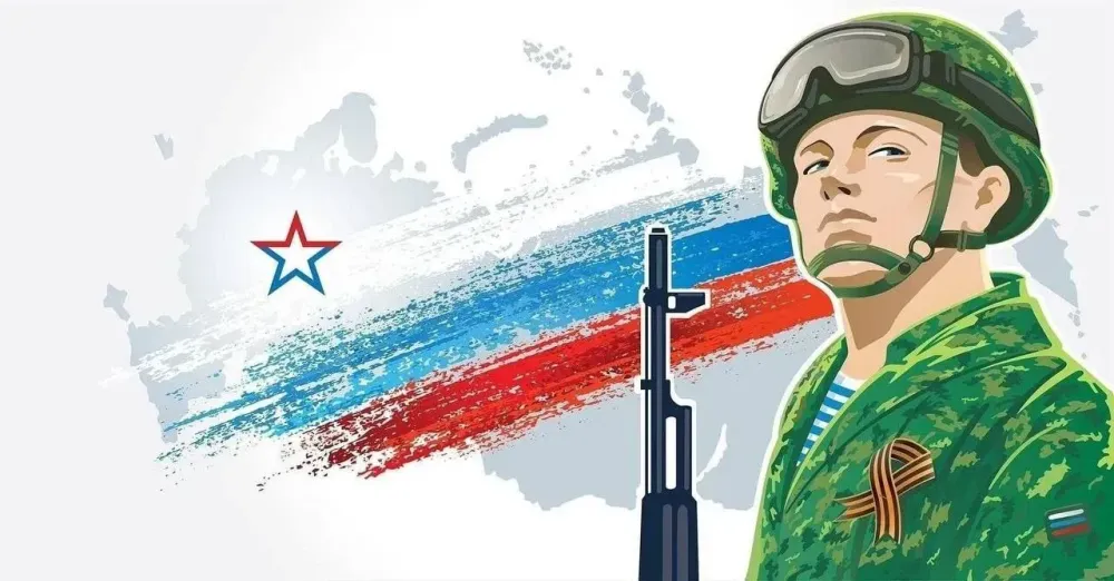 Итоги Всероссийского литературного конкурса «Твои защитники, Россия»