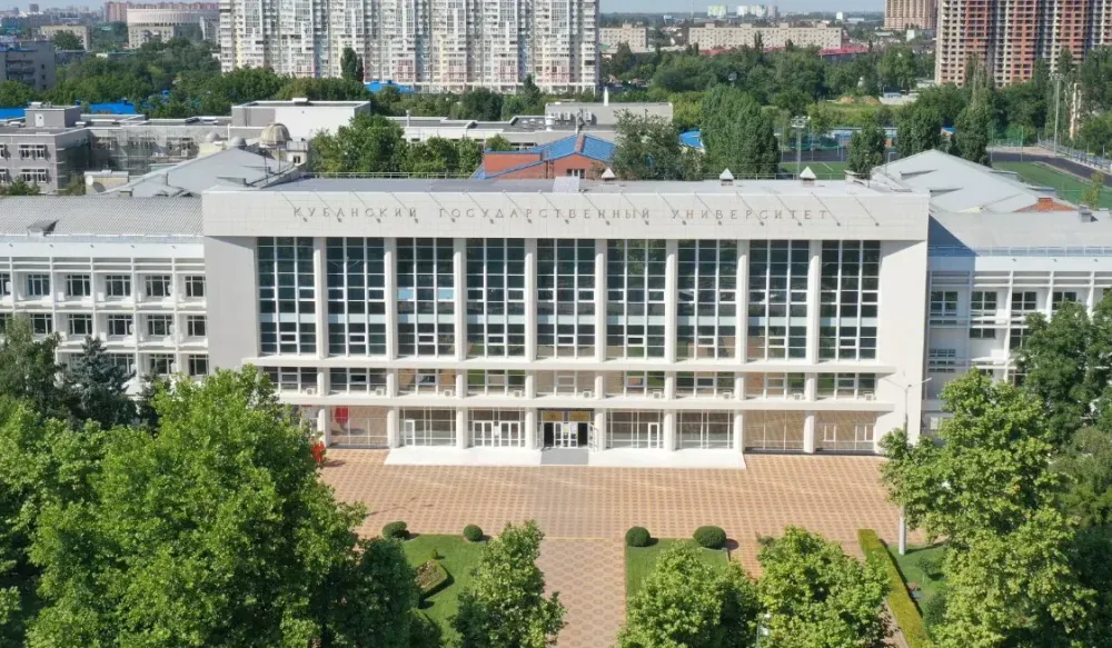 На Кубани будут учить писателей