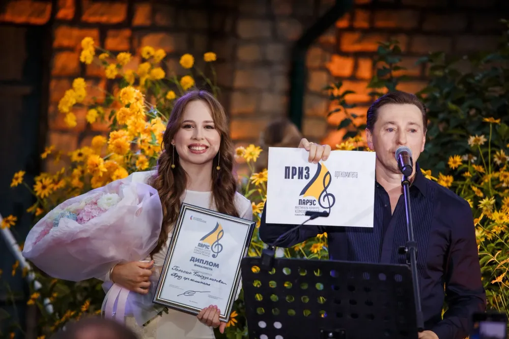 Победителей фестиваля-конкурса «Парус» наградили в Пятигорске