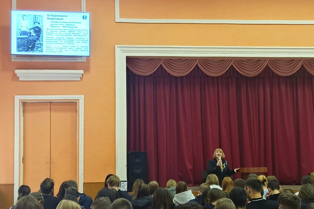 Любовь к женщине сквозь строки: поэзия Исаковского в Смоленске