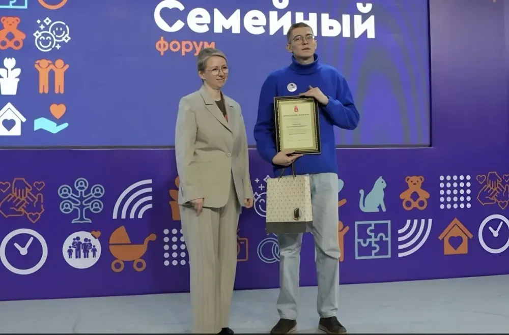 Первокурсник Литинститута стал лауреатом Решетовской премии