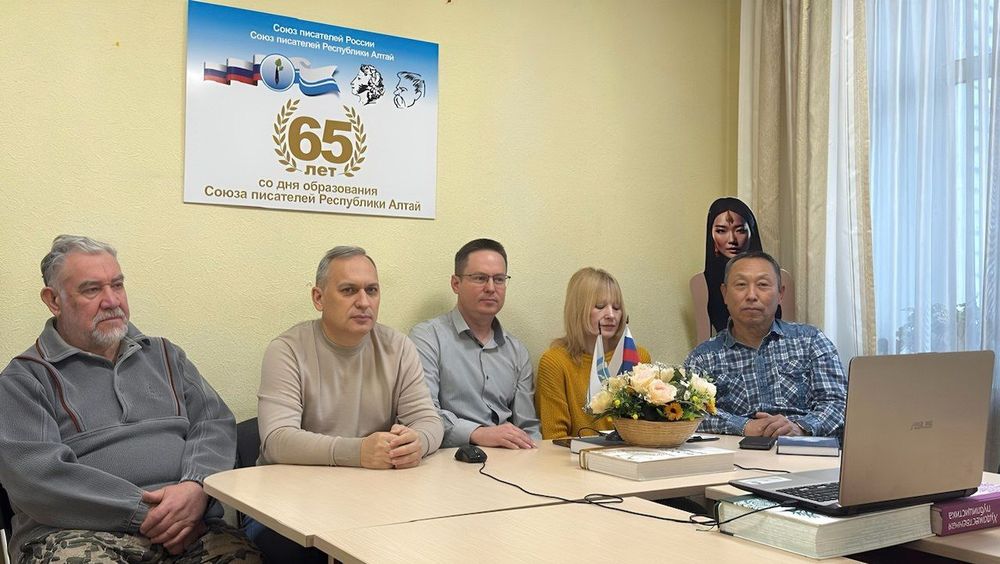 Сибирские литераторы встретились онлайн