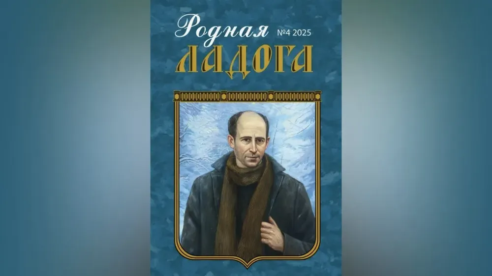 Духовный выбор