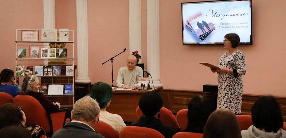 В Бийске офицер и бывший суворовец Дмитрий Каюшкин презентовал новую книгу