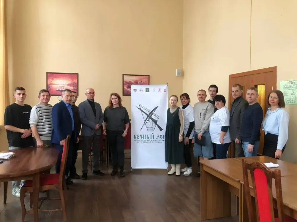Фестиваль «Вечный зов» вышел на финишную прямую