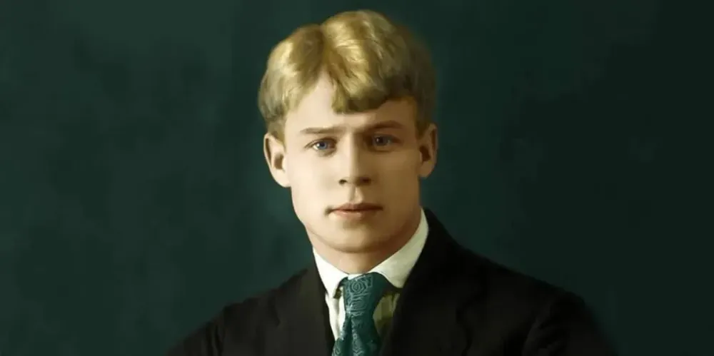 «Морочный ушук ледяного заслона»: к 130-летию Сергея Есенина