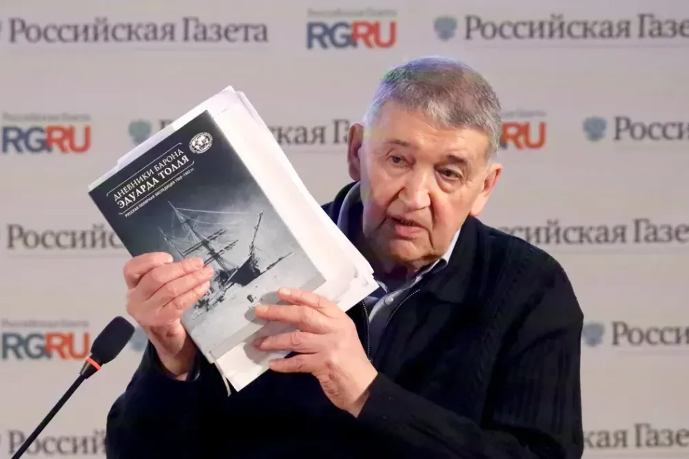 Вышел первый полный перевод дневников легендарного исследователя Арктики барона Толля