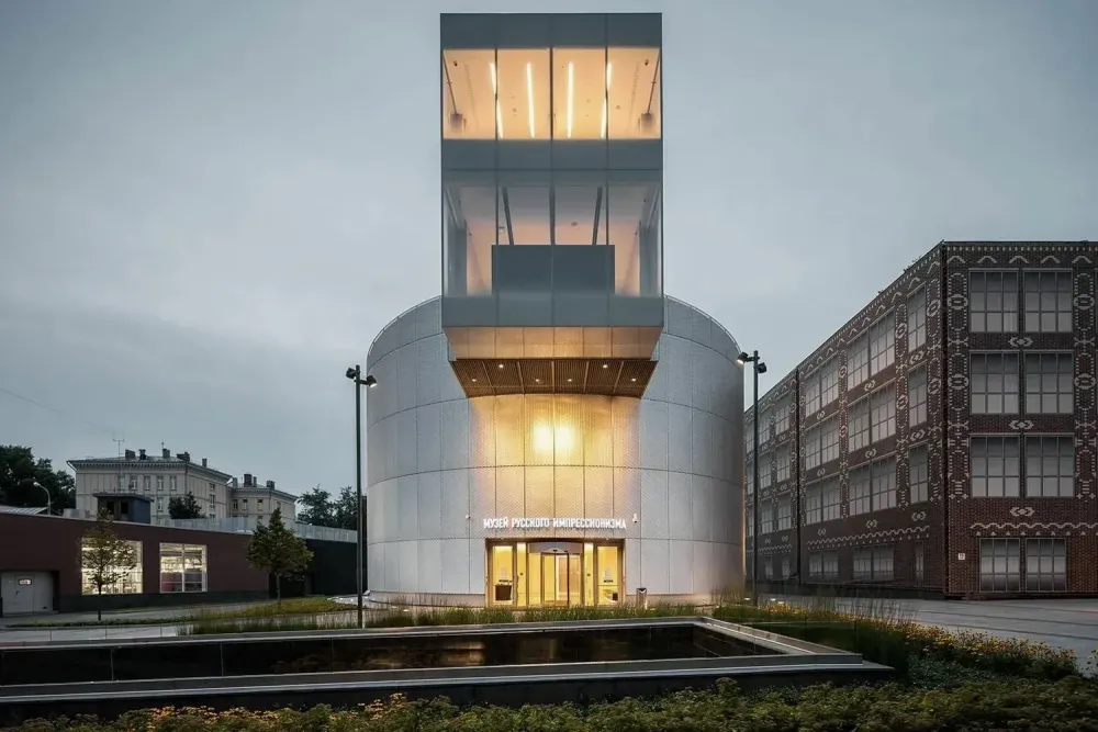 Музей русского импрессионизма в 2026 году представит выставку о «культуре отмены» в искусстве начала XX века