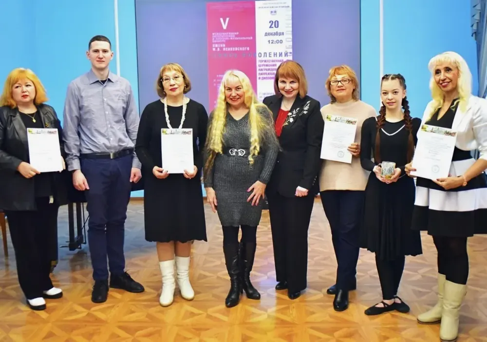 В Смоленске награждены лауреаты Международного конкурса имени М. В. Исаковского «Связь поколений»
