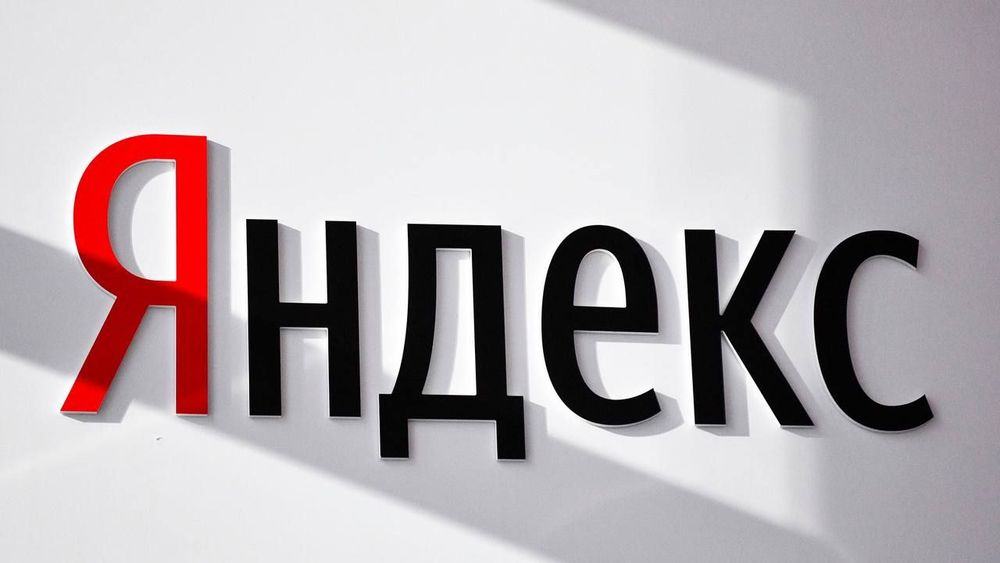 Хакасский язык теперь будет доступен для моментального онлайн перевода