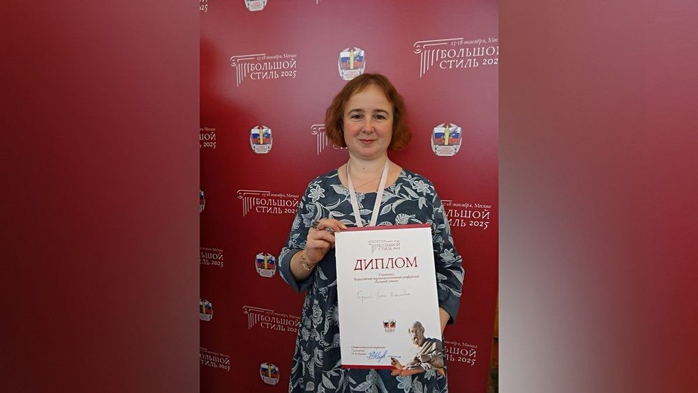Ольга Горелая: «Большой стиль — не для группы интеллектуалов, а для всех, кто читает»