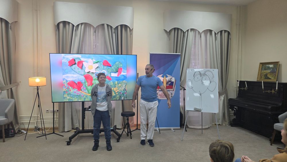 «Педаль от огурца»