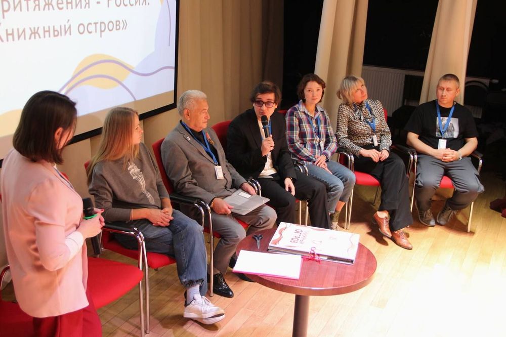 В Калининграде завершила работу книжная ярмарка Союза писателей России