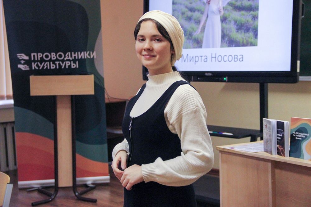 В МГИКе прошла встреча писателя Мирты Носовой со студентами