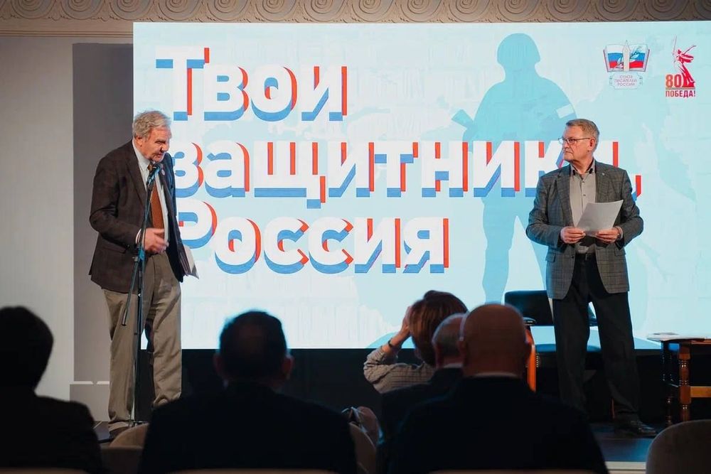 В Союзе писателей России прошла церемония награждения победителей конкурса «Твои защитники, Россия»