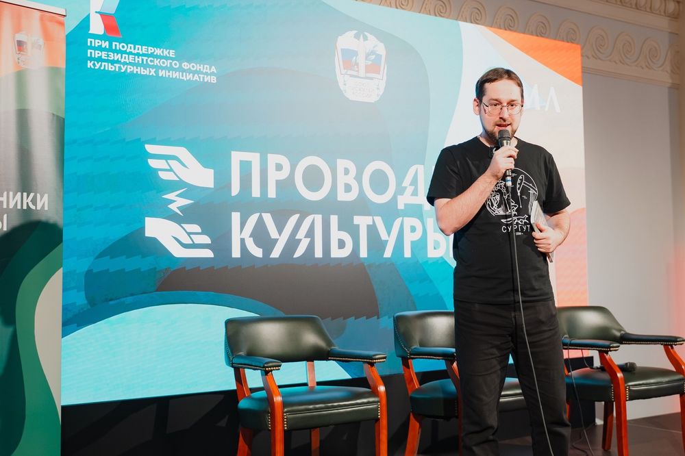 Встреча с Павлом Пушкиным в Союзе писателей России