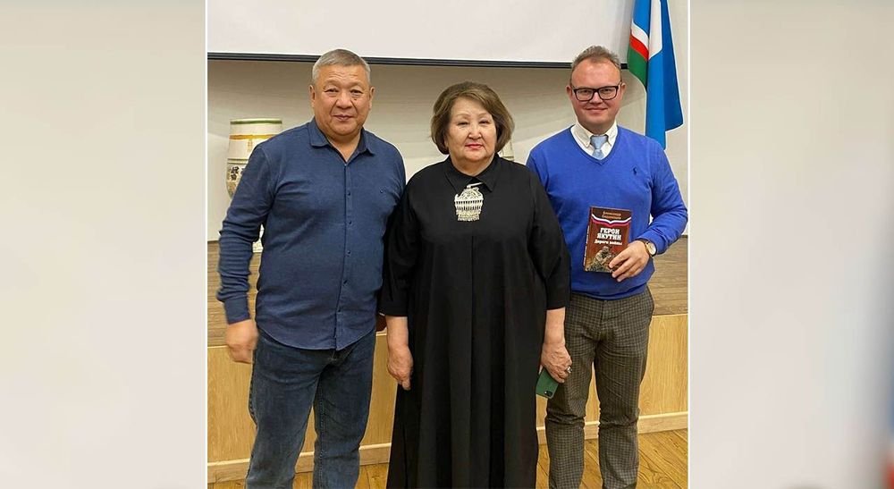 Книгу «Герои Якутии. Дороги войны» представили в Москве