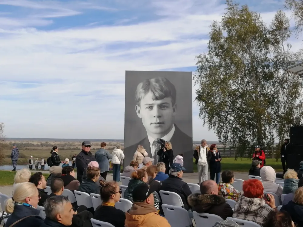 Союз писателей России на Есенинском празднике в Константиново