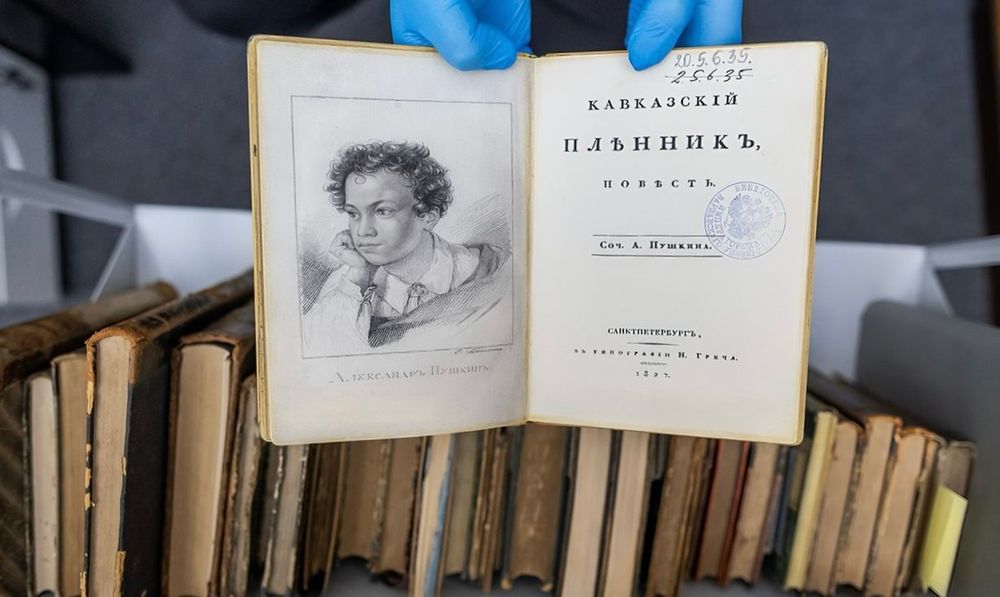 Следы краж редких книг из Европы привели к российскому рынку