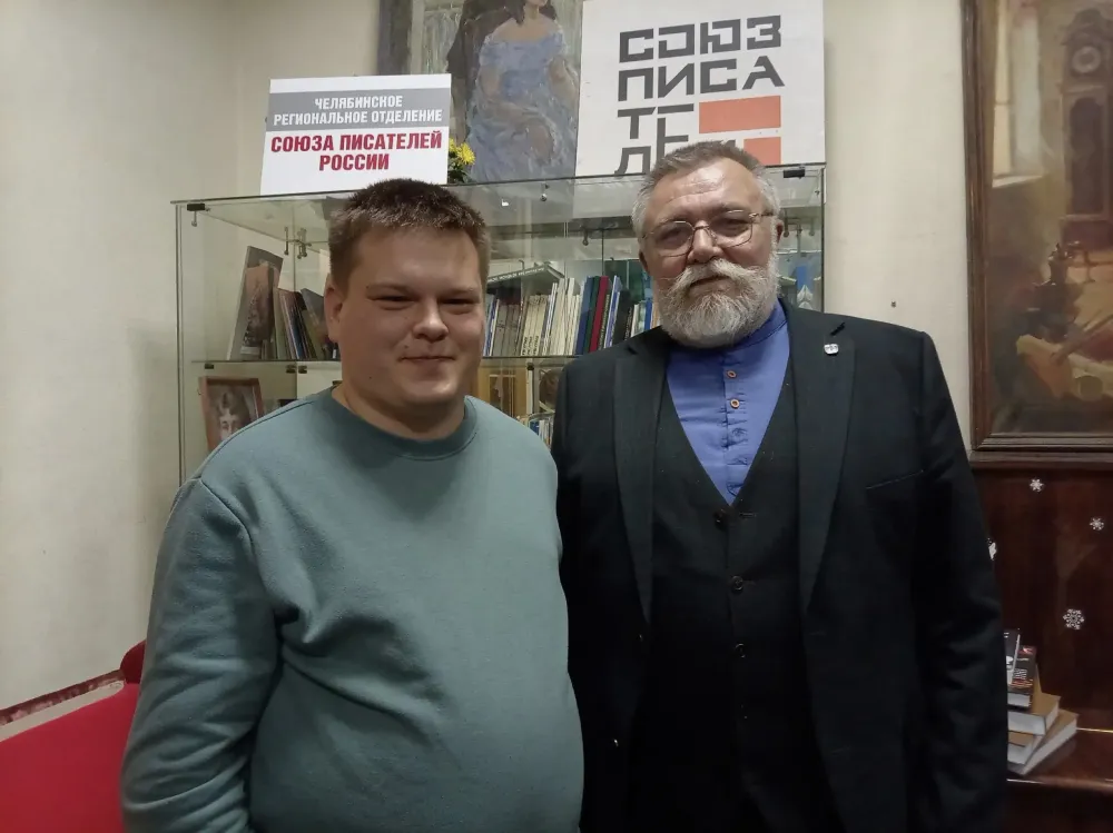 Встреча с уникальным писателем и художником Василием Дворцовым в Челябинске