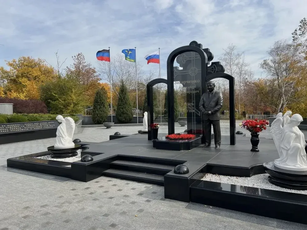 Командировка в Донбасс, или Донецкая история (в стихах)