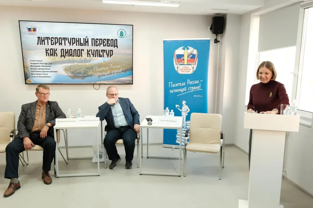 «Человеку я доверяю больше, чем искусственному интеллекту»: Андрей Расторгуев и Валерий Латынин провели круглый стол о «сложностях перевода»