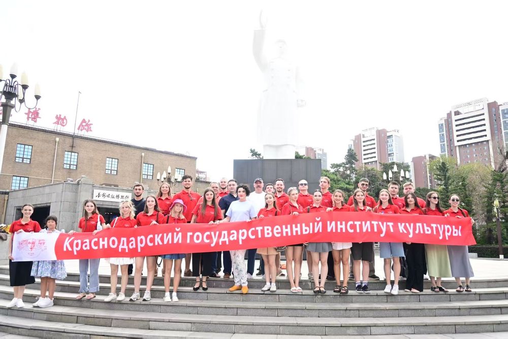 Из Краснодара на гастроли в Китай