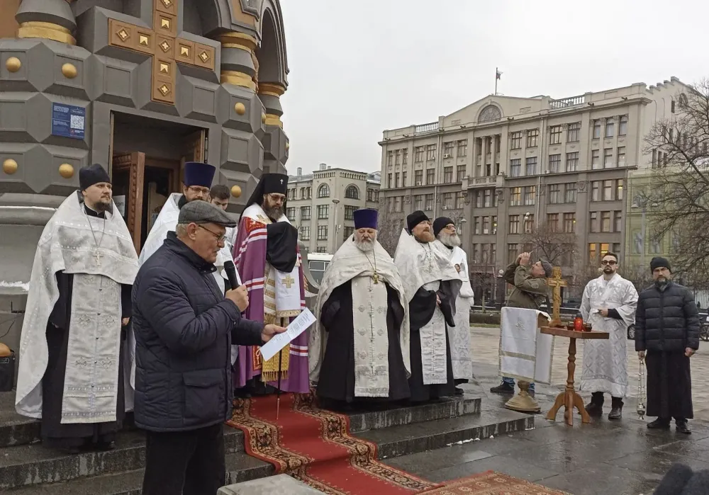 Поминовение освободителей Болгарии в Москве