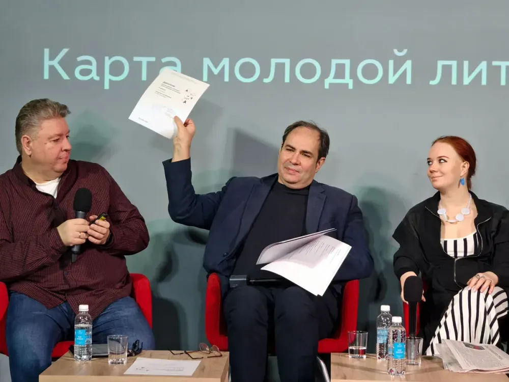 Названы победители конкурса «Карта молодой литературы»