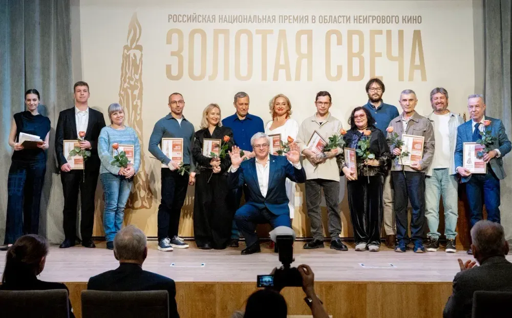 Объявлены лауреаты Российской национальной премии в области неигрового кино «Золотая Свеча» 2025 года