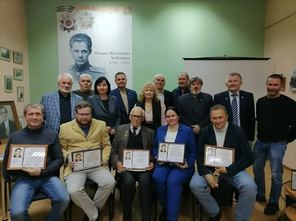 В Кирове вручена литературная премия имени Овидия Любовикова